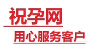 天宁捐卵试管助孕机构-代媽网